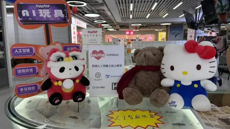 DeepSeek攻占华强北